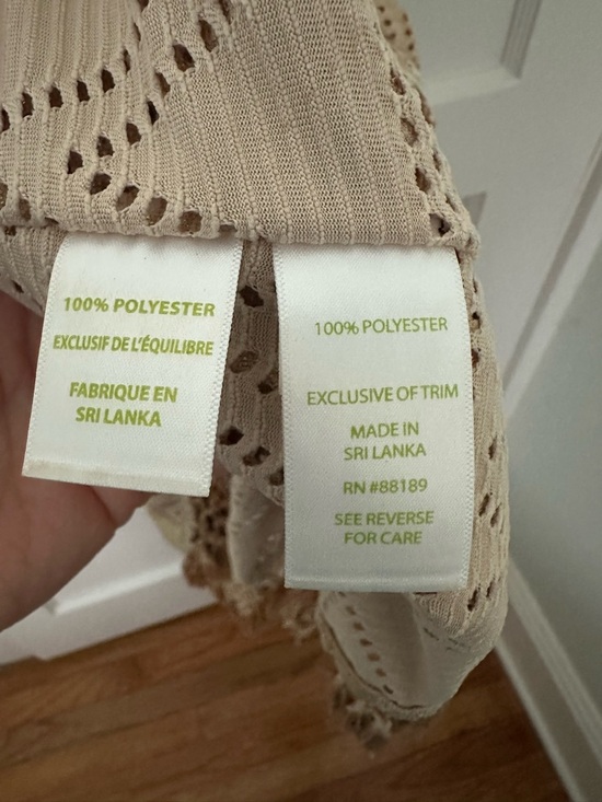 Lilly Pulitzer Jerrica Gold Foil Crochet Fringe Tunic (Kaftan) Great Condition! - Picture 9 of 10